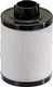 Миниатюра изображения товара Топливный фильтр Kolbenschmidt 50014136
