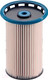 Миниатюра изображения товара Топливный фильтр Kolbenschmidt 50014504
