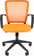 Миниатюра изображения товара Кресло офисное Chairman 698 (оранжевый)