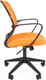 Миниатюра изображения товара Кресло офисное Chairman 698 (оранжевый)