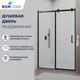 Миниатюра изображения товара Душевая дверь RGW TO-14B / 02071412-14