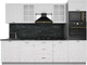 Миниатюра изображения товара Кухонный гарнитур Интерлиния Мила Деко 2.8 (белый/кастилло темный)