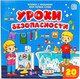 Миниатюра изображения товара Развивающая книга Malamalama Мои первые слова. С окошками