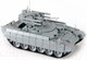 Миниатюра изображения товара Сборная модель Звезда Российская боевая машина огневой поддержки Терминатор / 5046