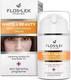 Миниатюра изображения товара Крем для лица Floslek Pharma White&Beauty Spot Lightening Cream (50мл)