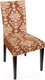 Миниатюра изображения товара Чехол на стул Marianna Бронза 5928119