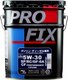Миниатюра изображения товара Моторное масло Profix Engine Oil 5W30 SP/GF-6 / SP5W30P (20л)
