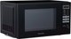 Миниатюра изображения товара Микроволновая печь Panasonic NN-SB26MBZPE