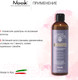 Миниатюра изображения товара Шампунь для волос Nook Magic Arganoil Ritual Blonde Hair Illuminating Shampoo  (250мл)