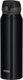 Миниатюра изображения товара Термос для напитков Thermos JNL-754 PBK / 369277 (жемчужный черный)