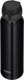 Миниатюра изображения товара Термос для напитков Thermos JNL-754 PBK / 369277 (жемчужный черный)