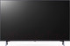 Миниатюра изображения товара Информационная панель LG 43UR640S