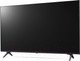 Миниатюра изображения товара Информационная панель LG 43UR640S
