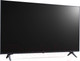 Миниатюра изображения товара Информационная панель LG 43UR640S