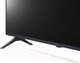 Миниатюра изображения товара Информационная панель LG 65UR640S