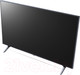 Миниатюра изображения товара Информационная панель LG 43UR640S