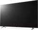 Миниатюра изображения товара Информационная панель LG 86UR640S