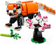 Миниатюра изображения товара Конструктор Lego Creator Величественный тигр 31129