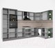 Миниатюра изображения товара Кухонный гарнитур Интерлиния Мила Деко 1.68x3.4 правая (луна/луна/травертин серый)