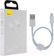 Миниатюра изображения товара Кабель Baseus Lightning / CALYS-A02 (1м, белый)