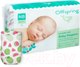 Миниатюра изображения товара Подгузники детские Offspring NB 2-4кг Арбузы / OF01NB56WML (56шт)