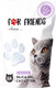 Миниатюра изображения товара Наполнитель для туалета For Friends Силикагелевый с ароматом лаванды / TUZ797 (3.8л/1.5кг)