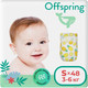 Миниатюра изображения товара Подгузники детские Offspring S 3-6кг Ананасы / OF01S48PHP (48шт)