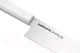 Миниатюра изображения товара Нож Samura Harakiri SHR-0096W