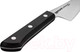 Миниатюра изображения товара Нож Samura Harakiri SHR-0028B