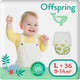 Миниатюра изображения товара Подгузники-трусики детские Offspring L 9-14кг Авокадо / OF02LAVO (36шт)