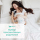 Миниатюра изображения товара Подгузники-трусики детские Offspring XXL 15-23кг Совы / OF02XXLO (24шт)