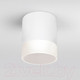 Миниатюра изображения товара Светильник уличный Elektrostandard Light LED 2107 35140/H (белый)