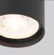 Миниатюра изображения товара Светильник уличный Elektrostandard Light LED 2105 35132/H (черный)