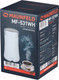 Миниатюра изображения товара Кофемолка Maunfeld MF-531WH