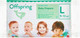 Миниатюра изображения товара Подгузники детские Offspring Travel Pack L 9-13кг / OF01L3LMLA (3шт)