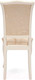 Миниатюра изображения товара Стул Tetchair Opera 45x53x97 (дерево гевея/Ivory White/слоновая кость/ткань бежевая)