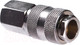Миниатюра изображения товара Переходник для пневмоинструмента Fubag 180110 B