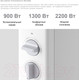Миниатюра изображения товара Конвектор SmartMi Convector Heater 1S / DNQ04ZM