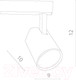 Миниатюра изображения товара Трековый светильник Arte Lamp Amico Piccolo A1810PL-1WH