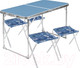 Миниатюра изображения товара Комплект складной мебели Ника ССТ-К2 (голубой/джинс)