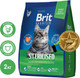 Миниатюра изображения товара Сухой корм для кошек Brit Premium Cat Sterilized Chicken / 5049585 (2кг)