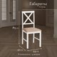 Миниатюра изображения товара Обеденная группа Tetchair Hudson Dining Set эконом (дерево гевея/Pure White)
