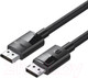Миниатюра изображения товара Кабель Ugreen DP114 / 80393 (3м)