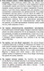 Миниатюра изображения товара Книга АСТ Принцесса на всю голову (Краснова Н.)