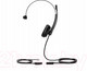 Миниатюра изображения товара Односторонняя гарнитура Yealink Mono YHS34 (черный)