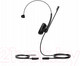 Миниатюра изображения товара Односторонняя гарнитура Yealink Mono YHS34 (черный)
