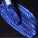 Миниатюра изображения товара Тени для век Relouis Pro Eyeshadow Satin Liquid тон 24