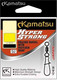 Миниатюра изображения товара Вертлюг рыболовный KAMATSU Hyper Strong Rs K-1010 / 580252004 (8шт)