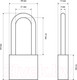 Миниатюра изображения товара Замок навесной Стандарт HG-340L
