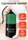 Миниатюра изображения товара Полотенце Clam P009 70х140 (зеленый)